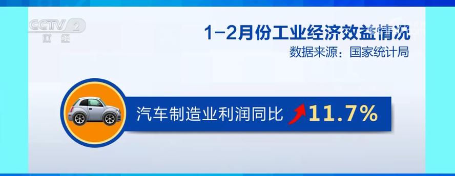 以旧换新政策拓宽惠及面，智能消费设备与家用制冷电器具制造迎来发展新机