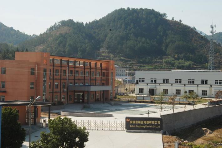 安徽精正电器 深耕家用制冷电器具制造的专业力量